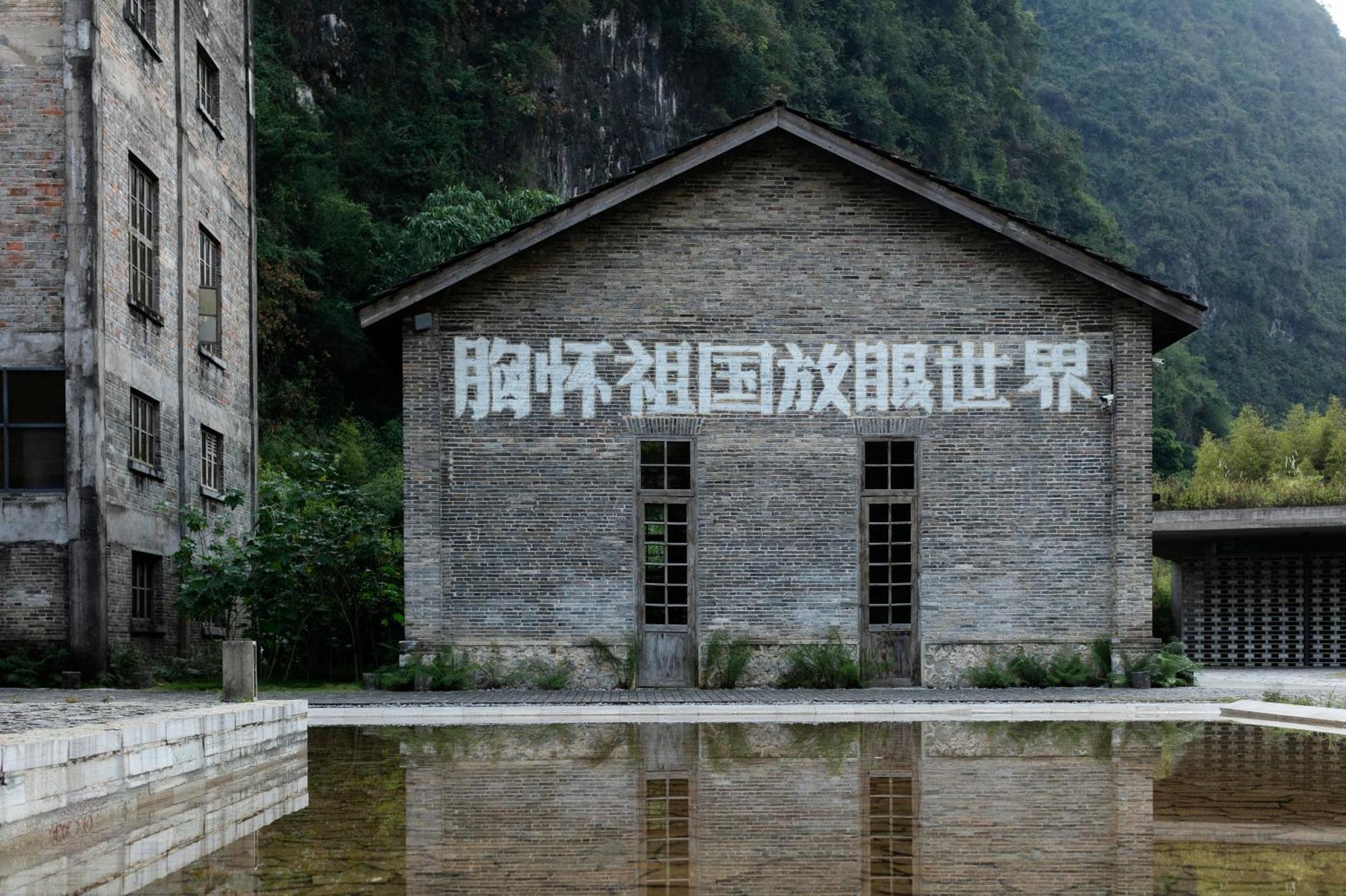 Hotel Yangshuo Sugar House Esterno foto